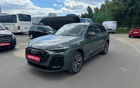 Audi Q5, 2026 год, 5 979 990 рублей, 1 фотография