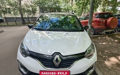 Renault Kaptur I рестайлинг, 2018 год, 1 300 000 рублей, 1 фотография