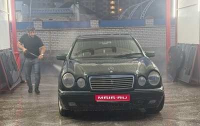 Mercedes-Benz E-Класс, 1996 год, 480 000 рублей, 1 фотография
