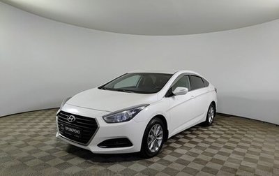 Hyundai i40 I рестайлинг, 2016 год, 1 150 000 рублей, 1 фотография