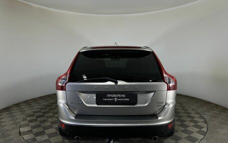 Volvo XC60 II, 2012 год, 1 550 000 рублей, 3 фотография
