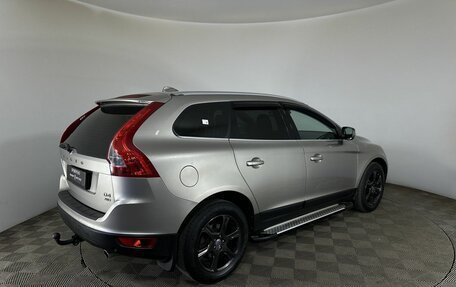 Volvo XC60 II, 2012 год, 1 550 000 рублей, 6 фотография
