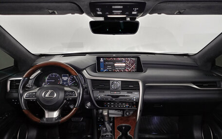 Lexus RX IV рестайлинг, 2017 год, 4 234 000 рублей, 9 фотография