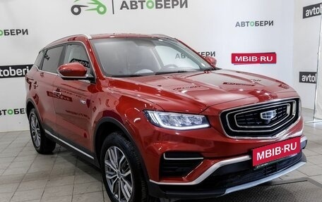 Geely Atlas, 2023 год, 1 995 800 рублей, 3 фотография