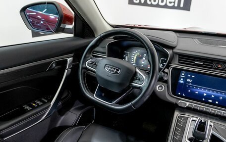 Geely Atlas, 2023 год, 1 995 800 рублей, 9 фотография