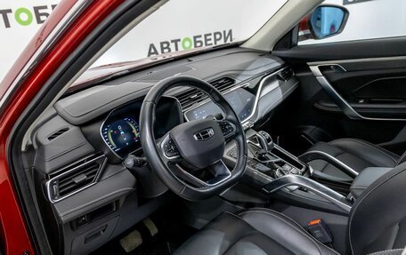 Geely Atlas, 2023 год, 1 995 800 рублей, 14 фотография