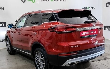 Geely Atlas, 2023 год, 1 995 800 рублей, 7 фотография