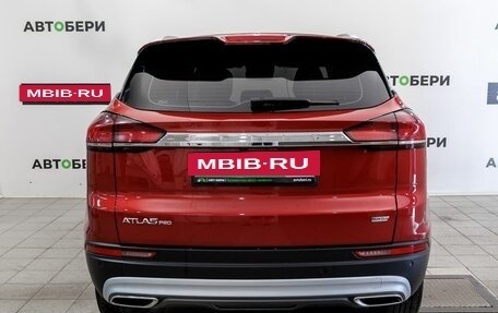 Geely Atlas, 2023 год, 1 995 800 рублей, 6 фотография
