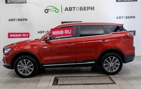 Geely Atlas, 2023 год, 1 995 800 рублей, 8 фотография