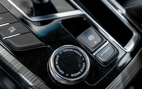 Geely Atlas, 2023 год, 1 995 800 рублей, 24 фотография