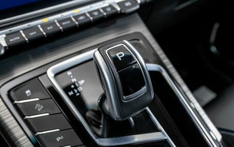 Geely Atlas, 2023 год, 1 995 800 рублей, 23 фотография