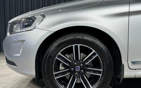 Volvo XC60 II, 2016 год, 1 990 000 рублей, 9 фотография