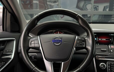 Volvo XC60 II, 2016 год, 1 990 000 рублей, 13 фотография