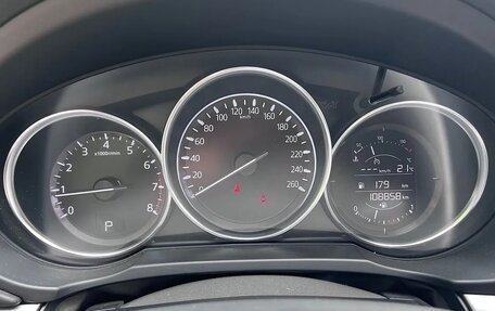 Mazda CX-5 II, 2019 год, 2 350 000 рублей, 5 фотография
