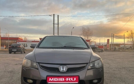 Honda Civic VIII, 2011 год, 600 000 рублей, 3 фотография