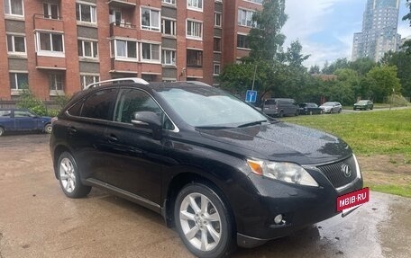 Lexus RX III, 2010 год, 2 700 000 рублей, 2 фотография