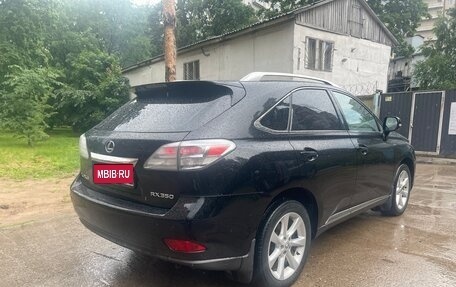 Lexus RX III, 2010 год, 2 700 000 рублей, 7 фотография