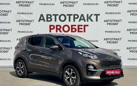 KIA Sportage IV рестайлинг, 2019 год, 2 135 000 рублей, 3 фотография