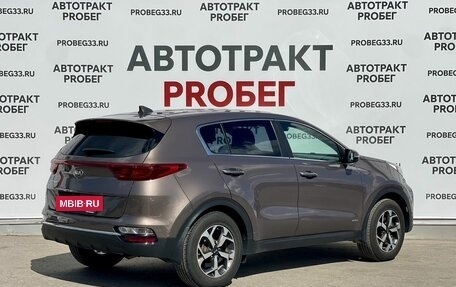 KIA Sportage IV рестайлинг, 2019 год, 2 135 000 рублей, 5 фотография