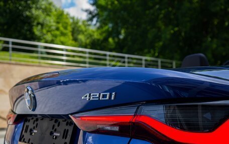 BMW 4 серия, 2024 год, 7 350 000 рублей, 15 фотография