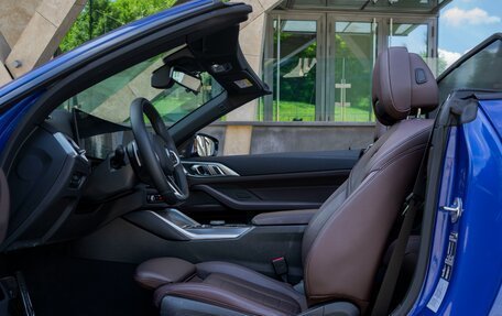 BMW 4 серия, 2024 год, 7 350 000 рублей, 31 фотография