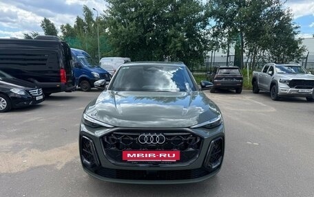 Audi Q5, 2026 год, 5 979 990 рублей, 4 фотография