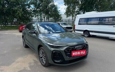 Audi Q5, 2026 год, 5 979 990 рублей, 5 фотография