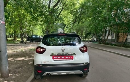 Renault Kaptur I рестайлинг, 2018 год, 1 300 000 рублей, 3 фотография
