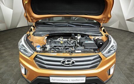 Hyundai Creta I рестайлинг, 2018 год, 1 647 000 рублей, 11 фотография