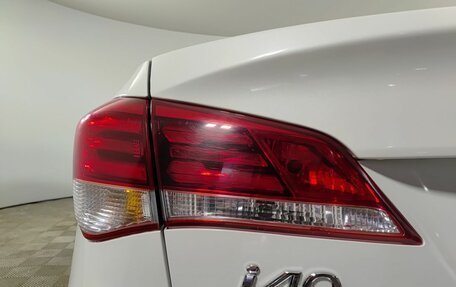 Hyundai i40 I рестайлинг, 2016 год, 1 150 000 рублей, 11 фотография