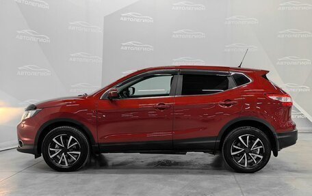 Nissan Qashqai, 2014 год, 1 560 000 рублей, 2 фотография