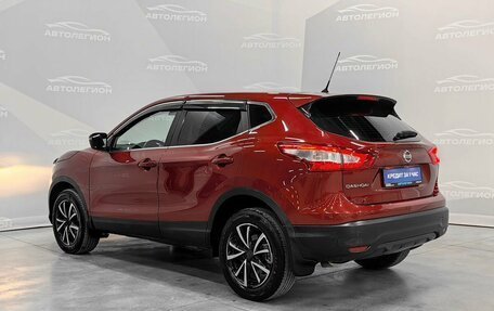 Nissan Qashqai, 2014 год, 1 560 000 рублей, 3 фотография
