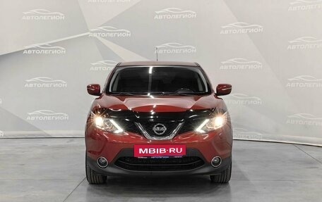 Nissan Qashqai, 2014 год, 1 560 000 рублей, 7 фотография