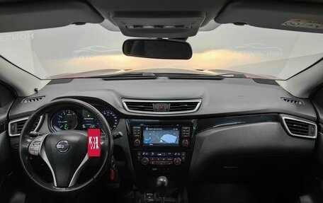 Nissan Qashqai, 2014 год, 1 560 000 рублей, 8 фотография