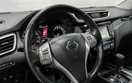 Nissan Qashqai, 2014 год, 1 560 000 рублей, 10 фотография