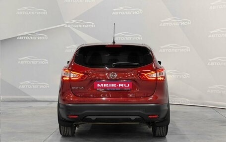 Nissan Qashqai, 2014 год, 1 560 000 рублей, 4 фотография