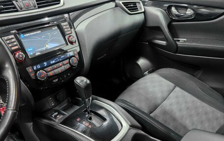 Nissan Qashqai, 2014 год, 1 560 000 рублей, 11 фотография