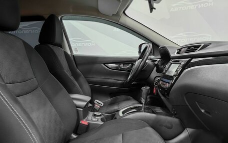 Nissan Qashqai, 2014 год, 1 560 000 рублей, 13 фотография