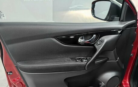 Nissan Qashqai, 2014 год, 1 560 000 рублей, 19 фотография