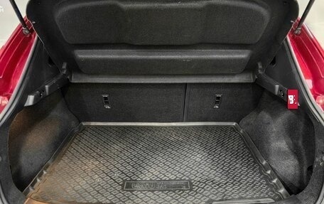 Nissan Qashqai, 2014 год, 1 560 000 рублей, 20 фотография