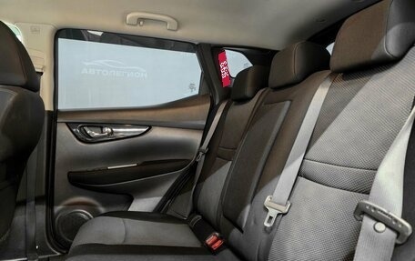 Nissan Qashqai, 2014 год, 1 560 000 рублей, 15 фотография