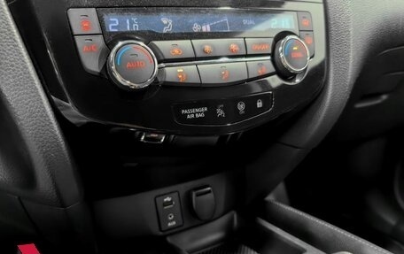 Nissan Qashqai, 2014 год, 1 560 000 рублей, 18 фотография