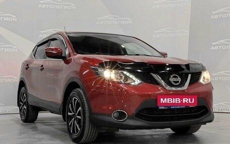Nissan Qashqai, 2014 год, 1 560 000 рублей, 21 фотография