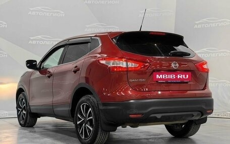 Nissan Qashqai, 2014 год, 1 560 000 рублей, 22 фотография
