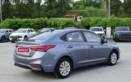 Hyundai Solaris II рестайлинг, 2017 год, 1 120 000 рублей, 7 фотография