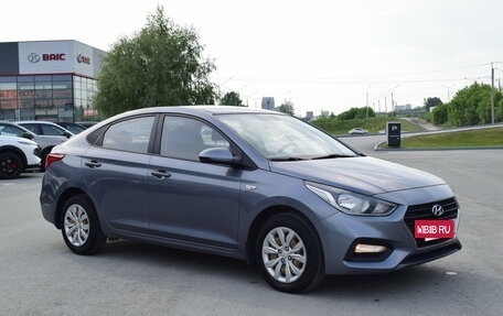 Hyundai Solaris II рестайлинг, 2017 год, 1 120 000 рублей, 5 фотография