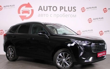 Haval Jolion, 2023 год, 1 950 000 рублей, 1 фотография