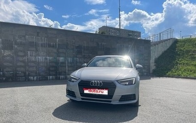 Audi A4, 2019 год, 1 850 000 рублей, 1 фотография