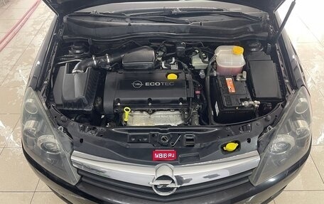 Opel Astra H, 2006 год, 610 000 рублей, 1 фотография
