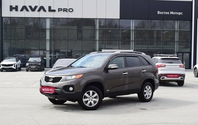 KIA Sorento II рестайлинг, 2012 год, 1 097 000 рублей, 1 фотография